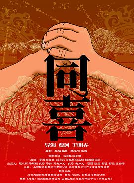 欧美成人自拍视频